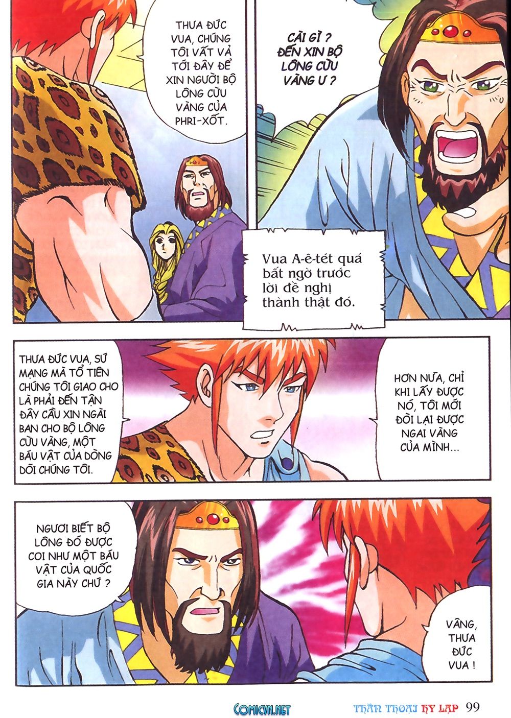 Thần Thoại Hy Lạp: Chapter 25