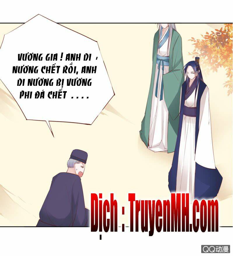 Solo Đi Vương Gia: Chapter 6