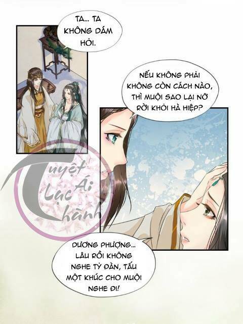 Cô Phương Bất Tự Thưởng (Màu): Chapter 23