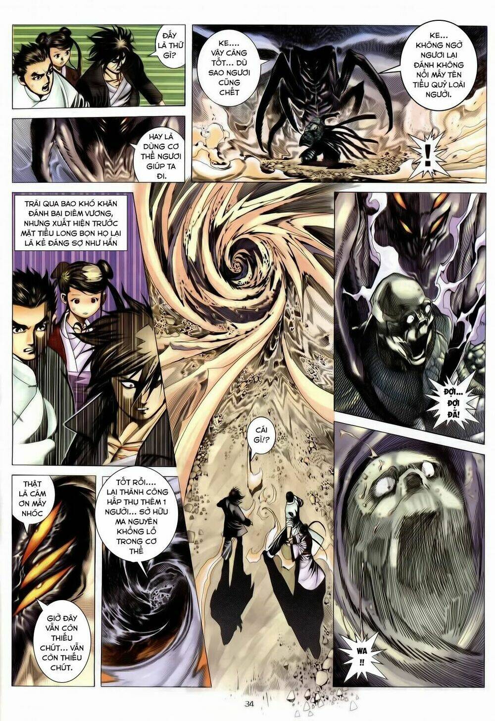 Chiến Thần Ký: Chapter 30