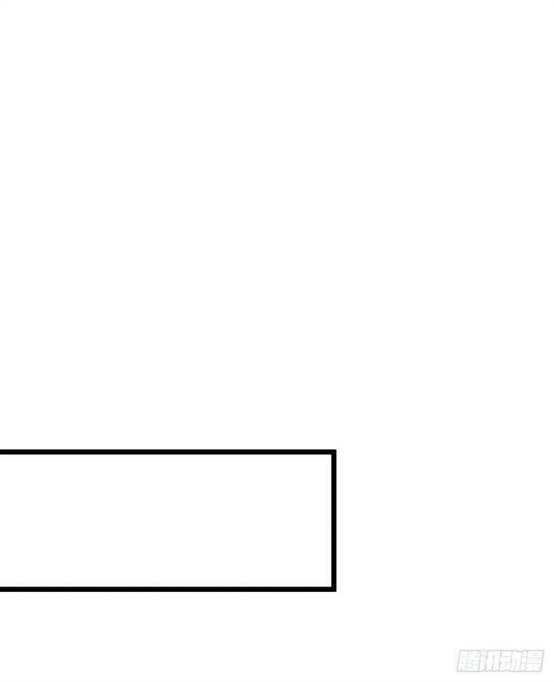 Đế Hoàng Chi Thần Y Khí Phi: Chapter 48