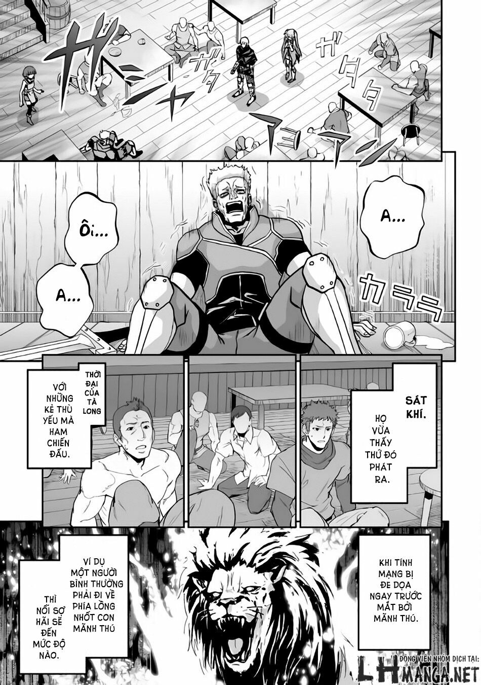 Jyaryu Tensei - Tà Long Tái Sinh: Chapter 4