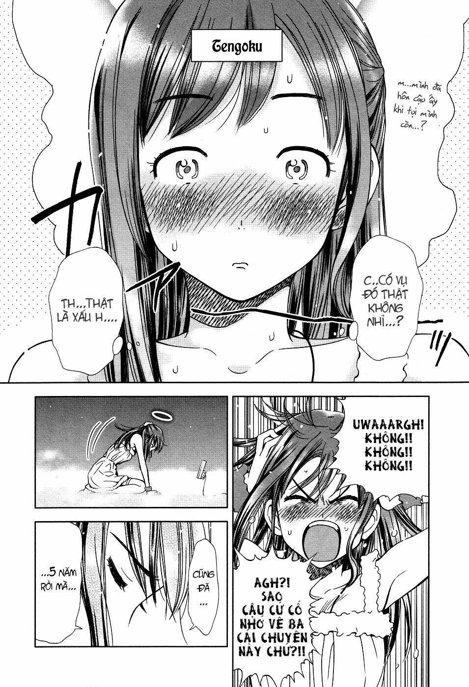 Magi No Okurimono: Chapter 1