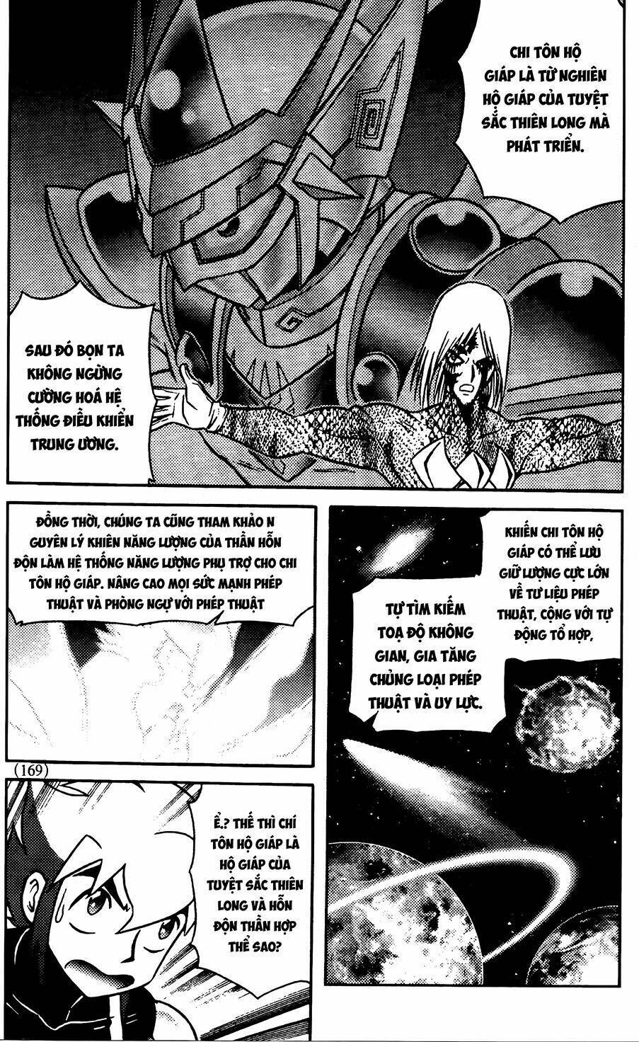 Hiệp Sĩ Giấy G: Chapter 81.2