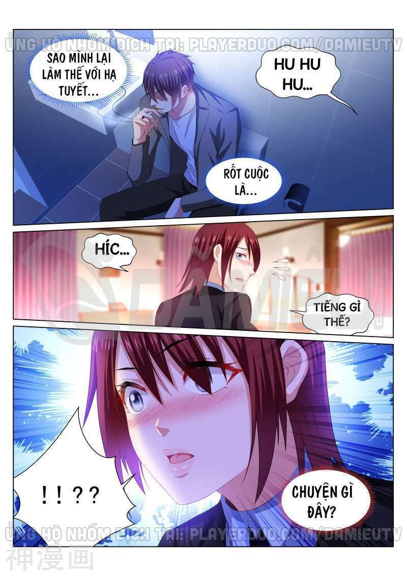 Ngận Thuần Ngận Ái Muội: Chapter 246