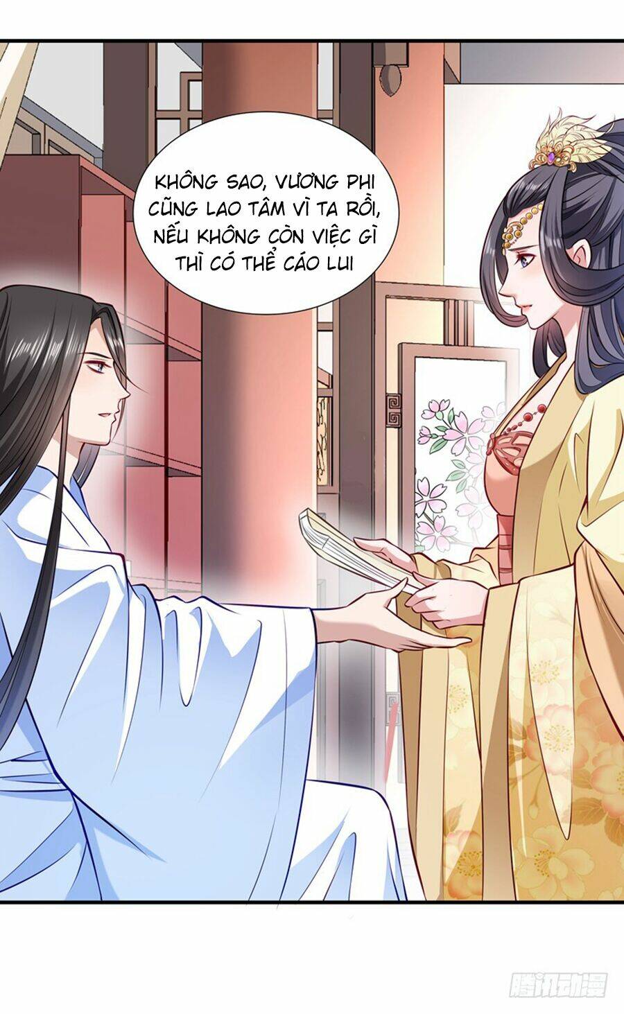 Tiểu Hoàng Thư Và Tiểu Hoàng Thúc: Chapter 12