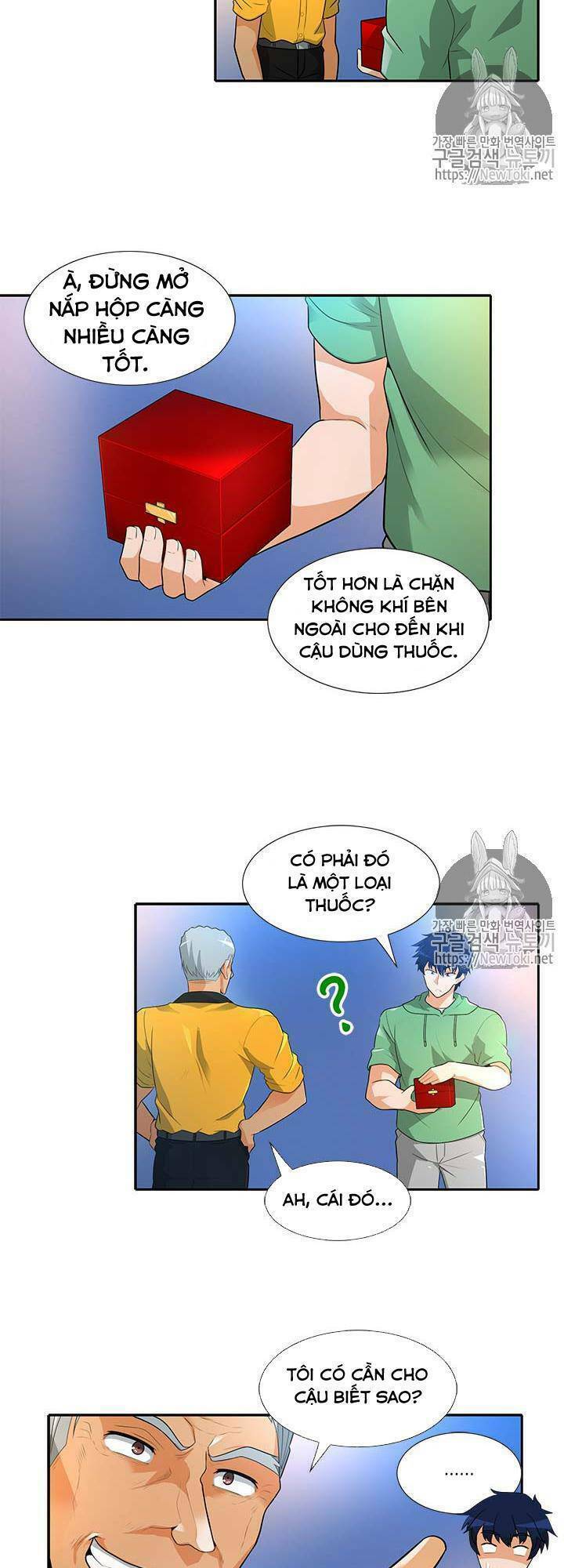 Tôi Tự Động Săn Một Mình: Chapter 34