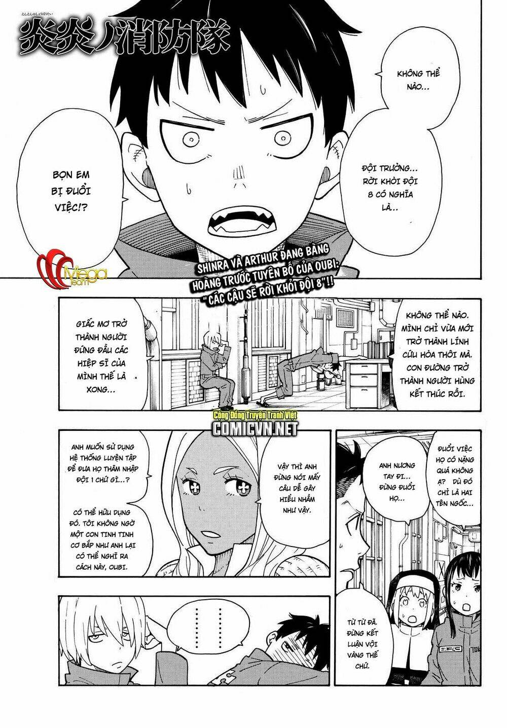 Biệt Đội Lính Cứu Hỏa: Chapter 22