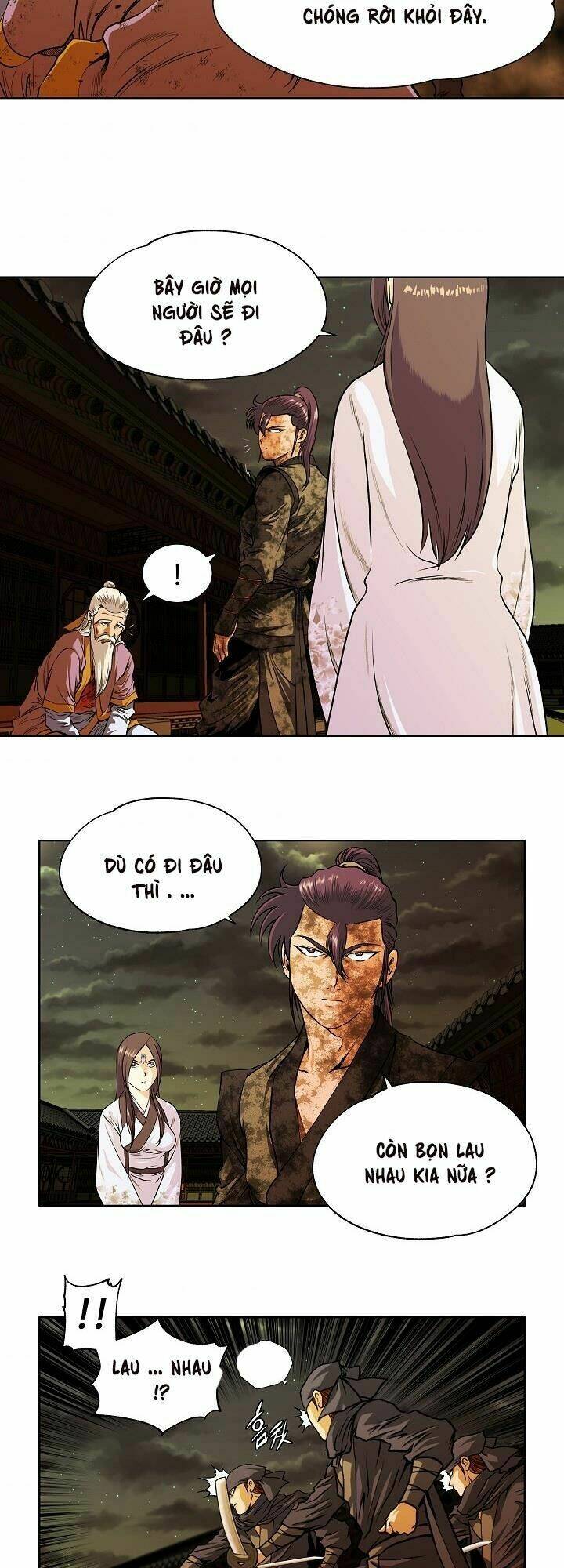 Ngũ Hợp Chí Tôn: Chapter 12