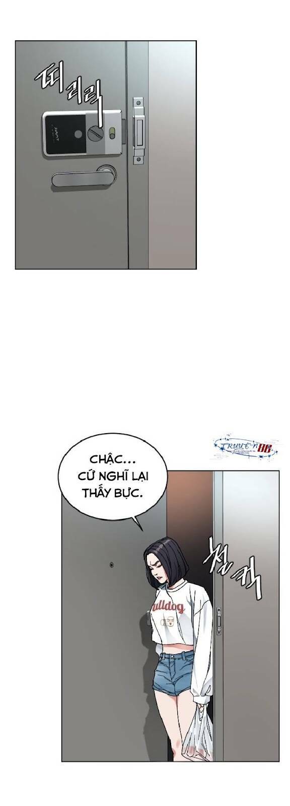 Đứa Trẻ Bình Thường: Chapter 4