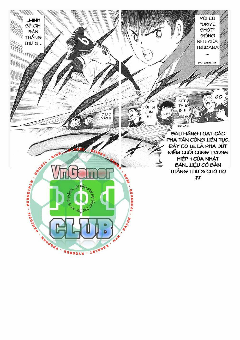 Captain Tsubasa: Golden 23: Chapter 98