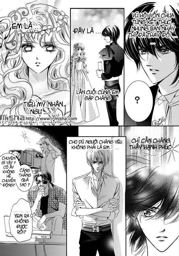 Bong Bóng Mùa Hè: Chapter 16