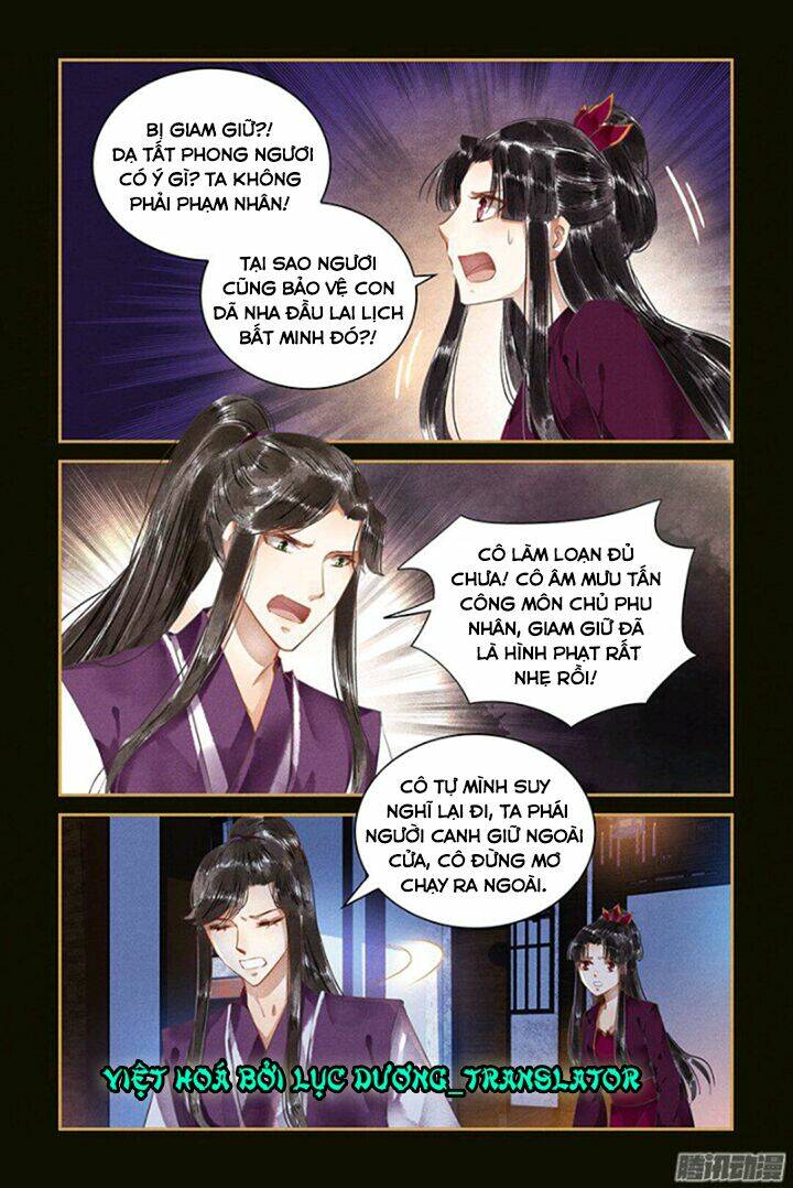 Sủng Phi Của Diêm Ma: Chapter 48