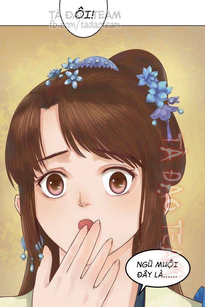 Cẩm Tú Vị Ương: Chapter 31