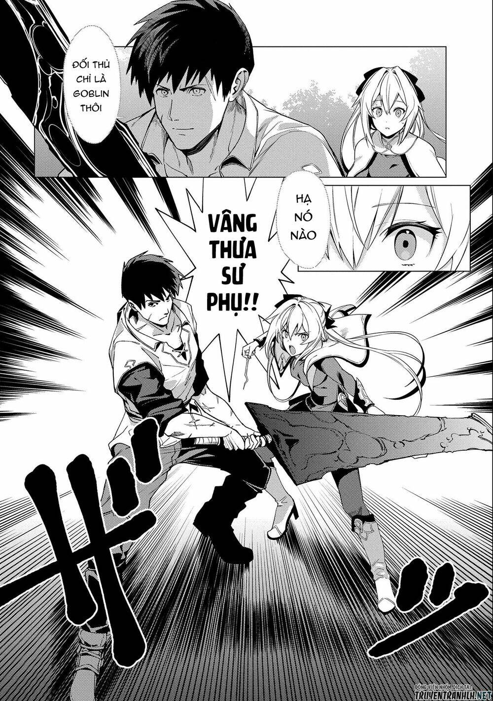 Ore Wa Subete O “Parry” Suru: Gyaku Kanchigai No Sekai Saikyou Wa Boukensha Ni Naritai: Chapter 5