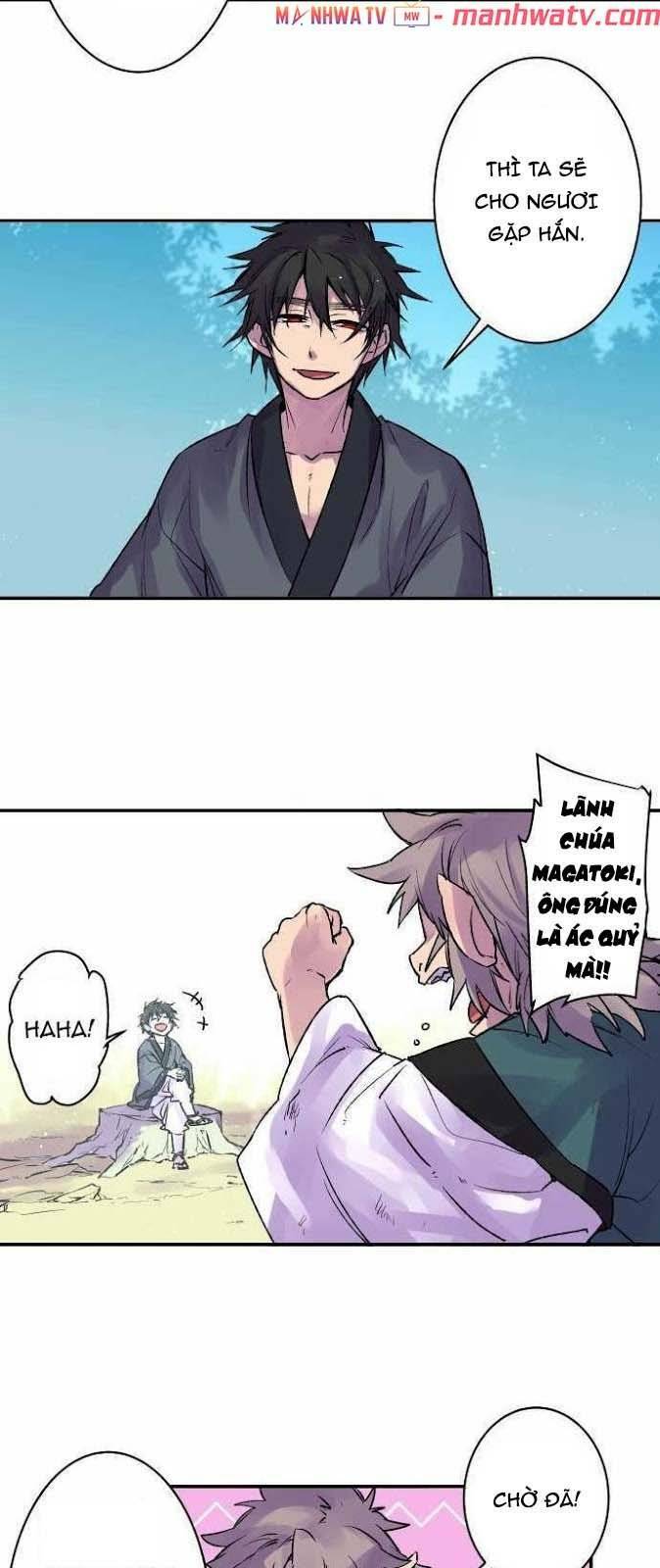 Ake No Tobari: Chapter 109