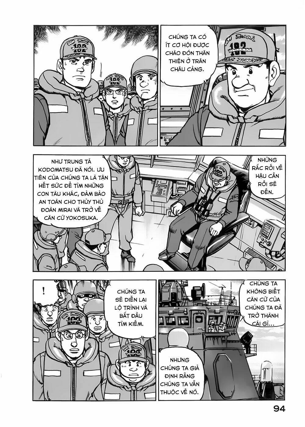 Zipang: Chapter 3