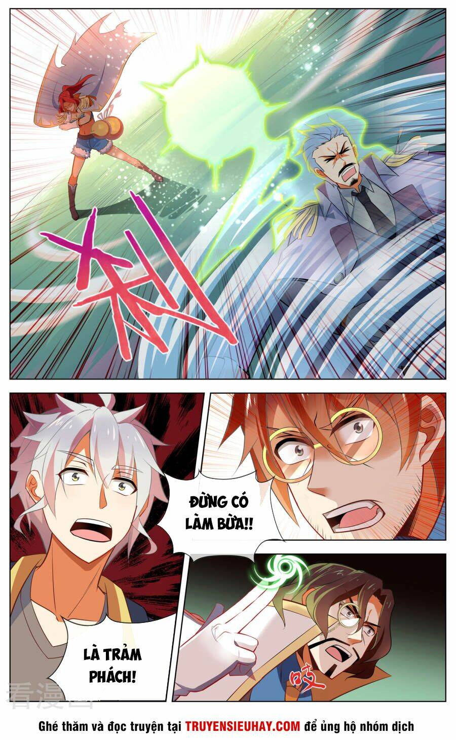 Thịnh Thế Điềm Sủng: Cô Vợ Nhỏ Đáng Yêu Của Dịch Thiếu: Chapter 105
