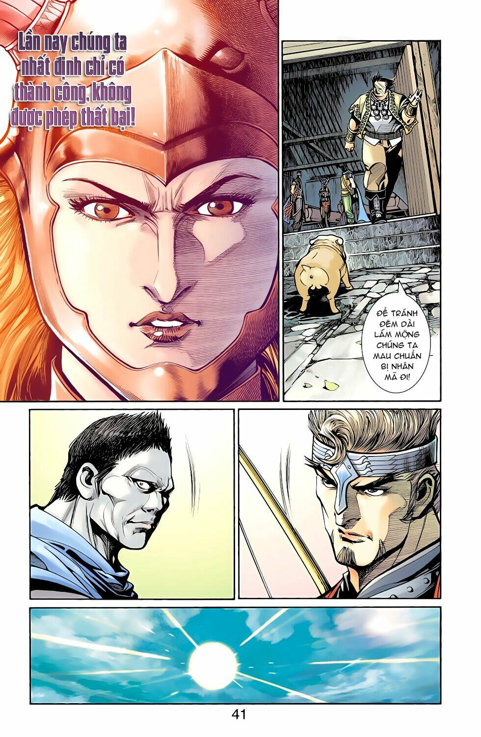 Thiên Tử Truyền Kỳ 6 - Hồng Vũ Đại Đế: Chapter 71