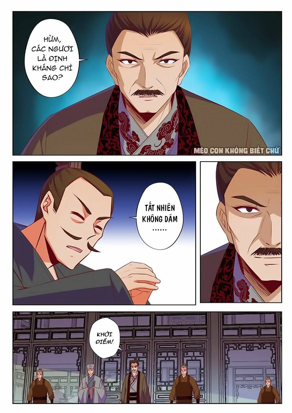 Dạ Ma Lục: Chapter 54