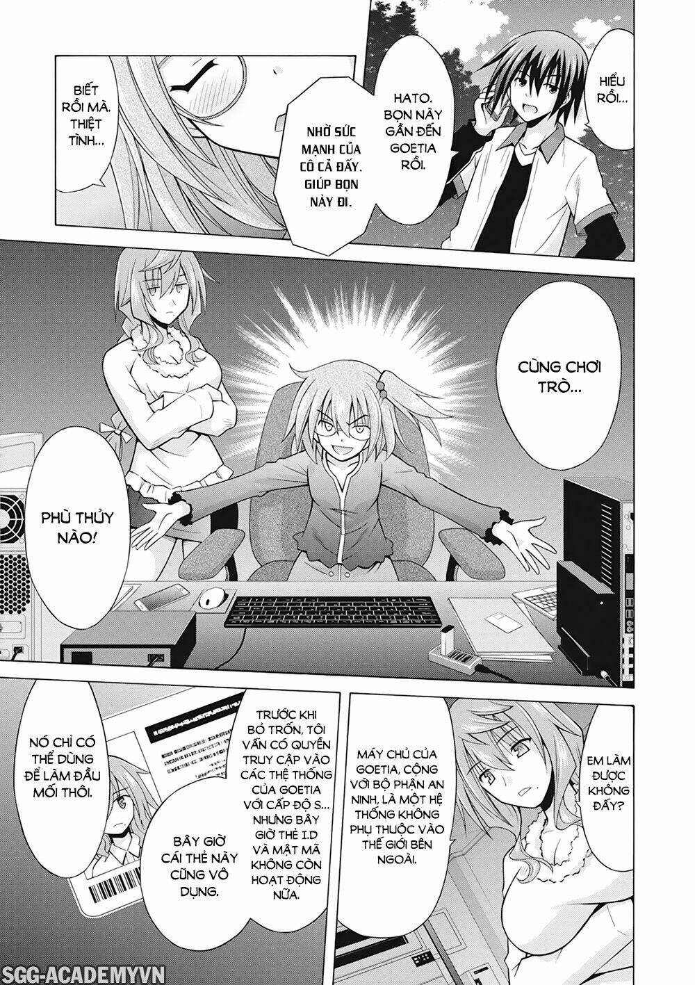 Demonizer Zilch: Chapter 18