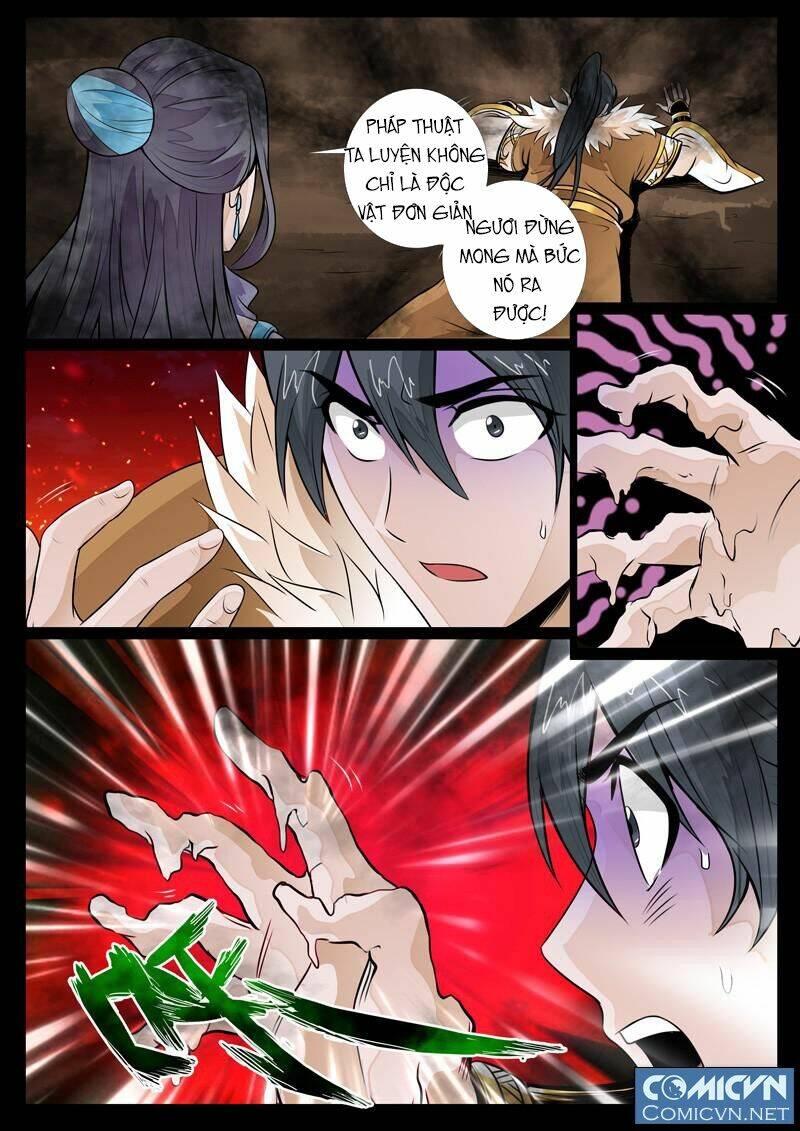 Long Phù Chi Vương Đạo Thiên Hạ: Chapter 51