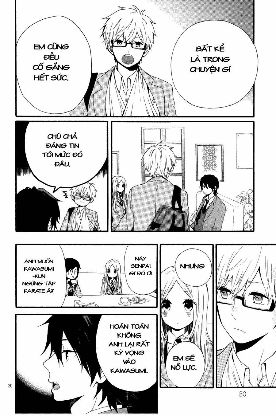 Hibi Chouchou: Chapter 43