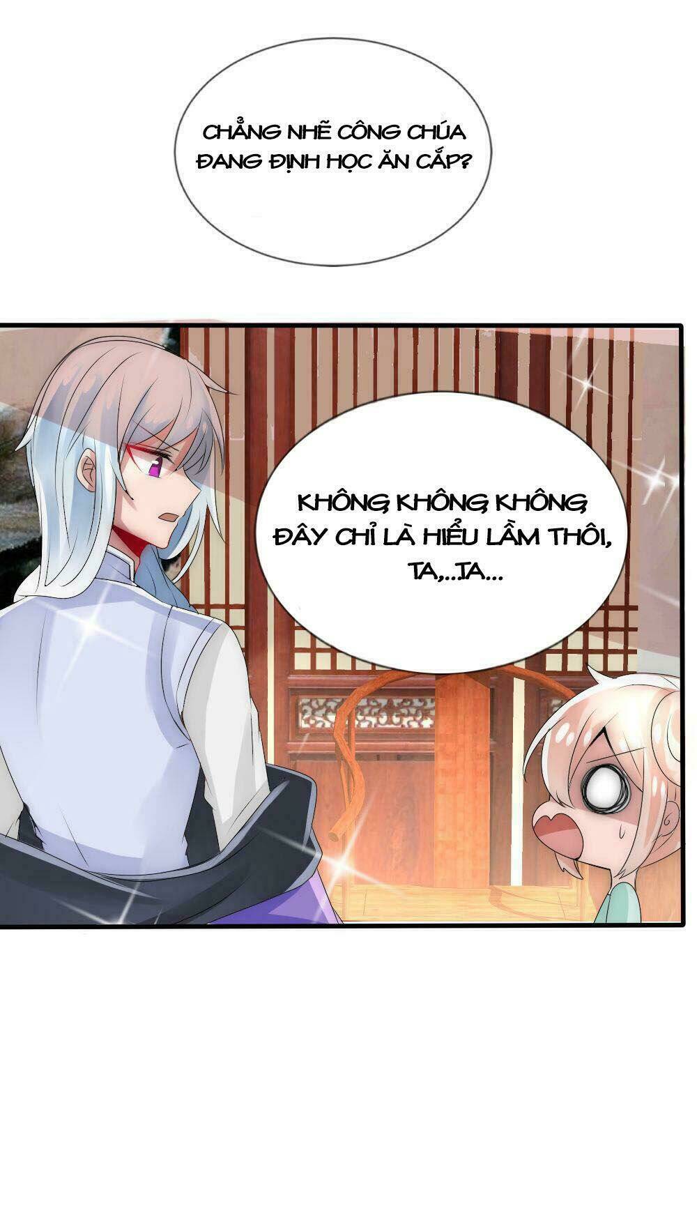 Kế Hoạch Sủng Ái Của Tiểu Công Chúa: Chapter 17