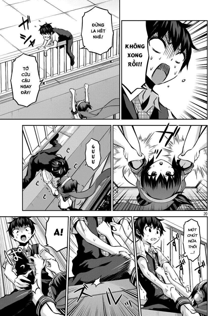 Chiko-Tan, Kowareru: Chapter 1