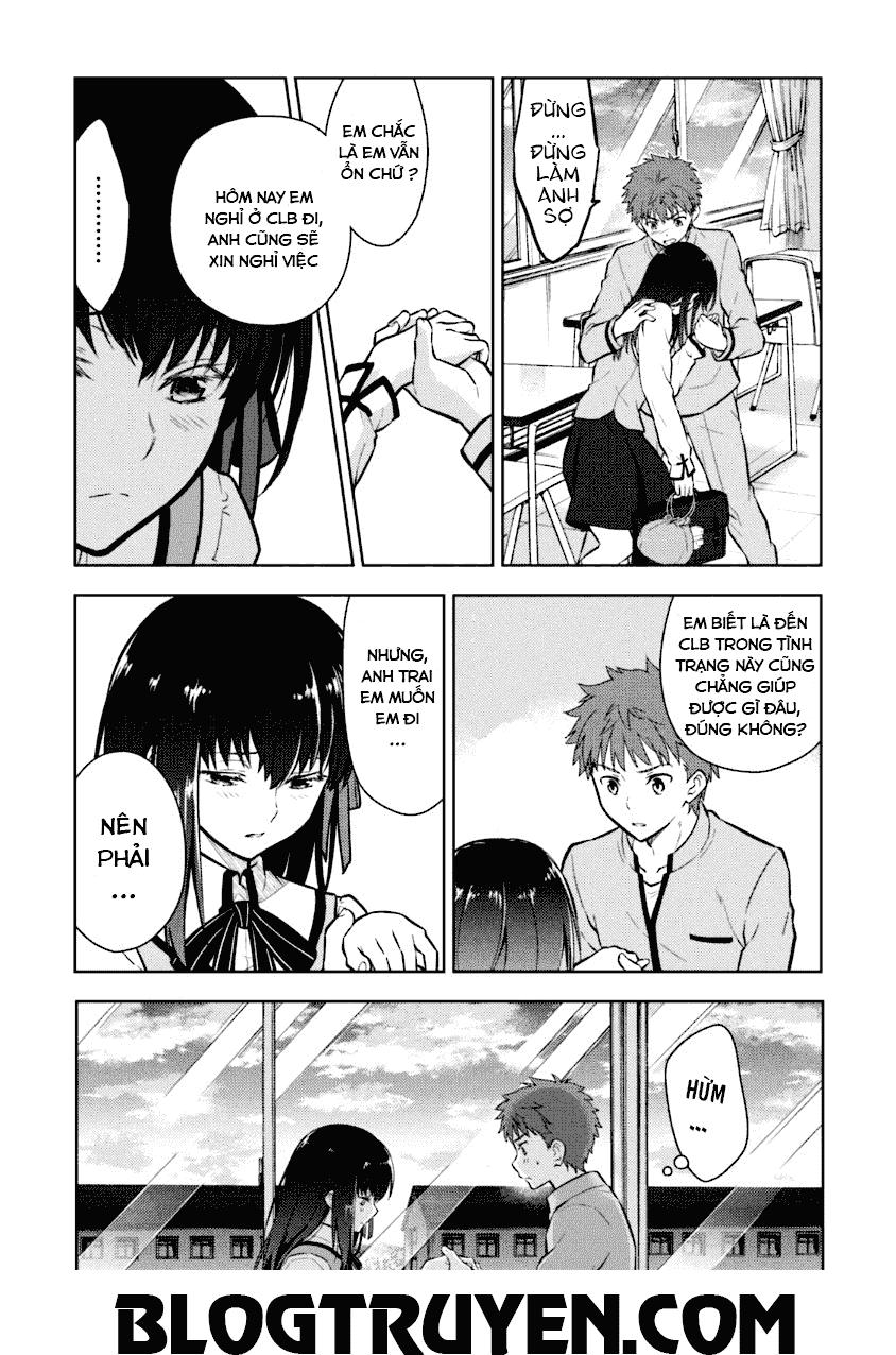 Fate/Stay Night Heaven's Feel: Chapter 2