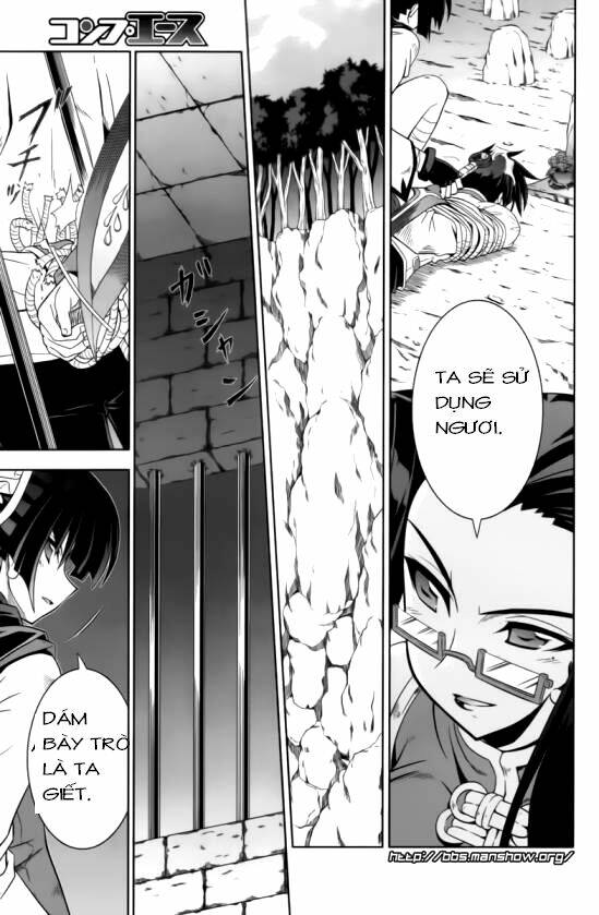 Shin Koihime Musou: Chapter 14