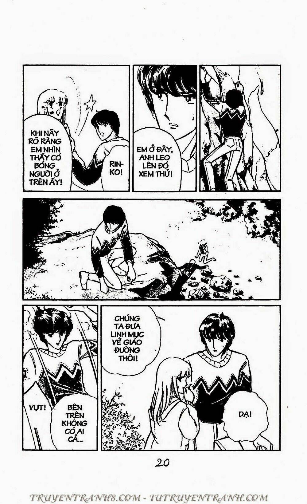 Mimi Kỳ Lạ: Chapter 49.2