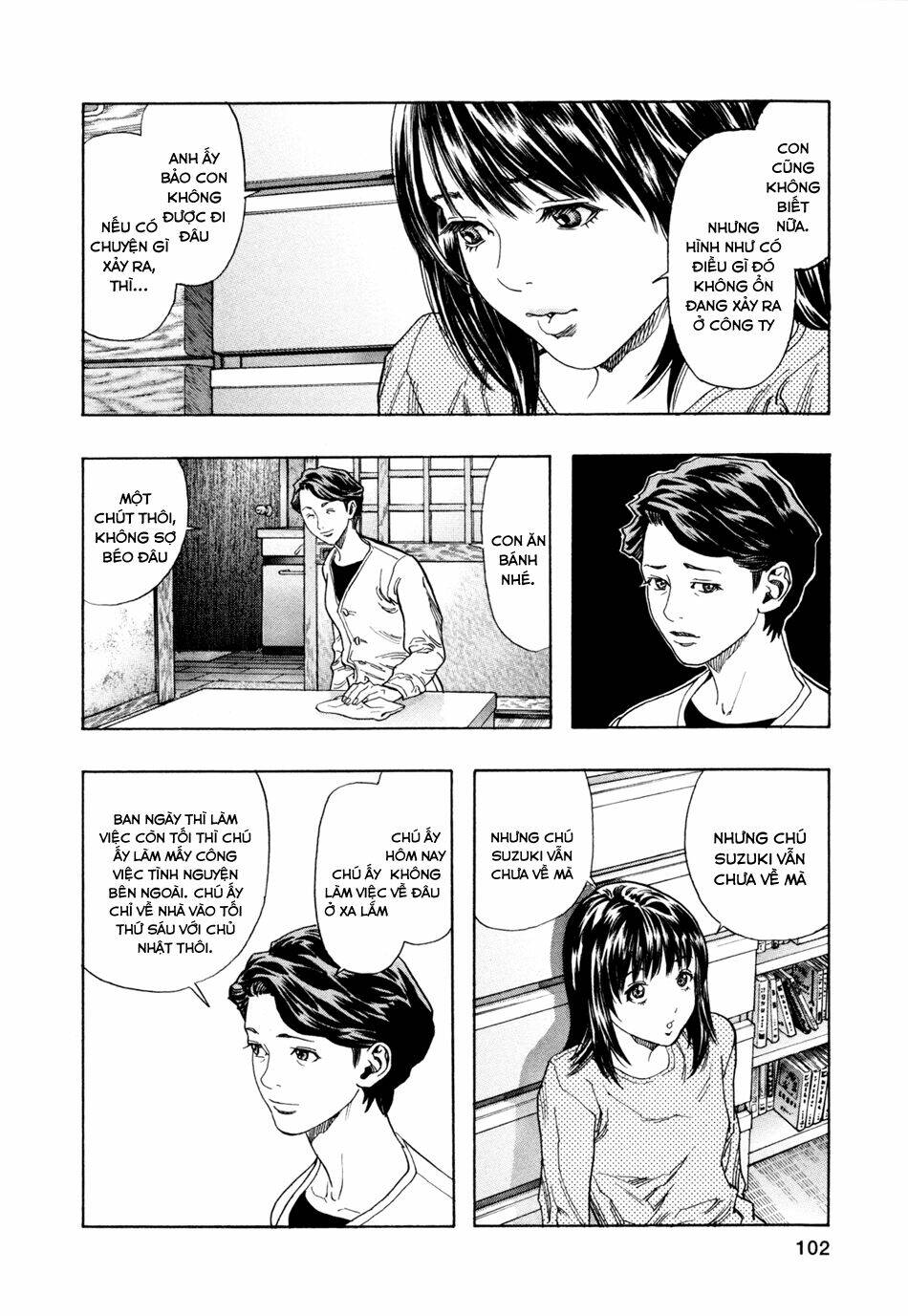Zetman: Chapter 151