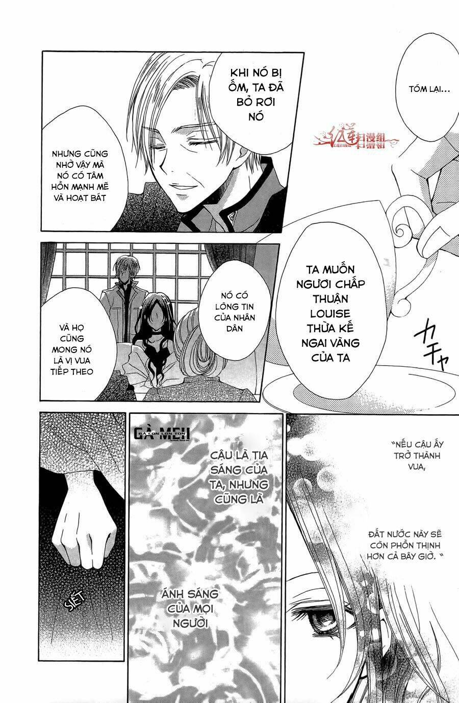 Hyakunen Renbo: Chapter 1