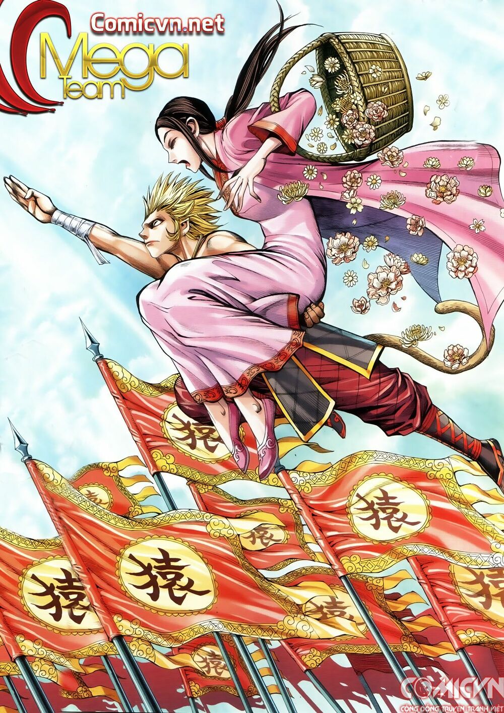 Tây Du: Chapter 89: Oán Độc Chính Nghĩa (1)