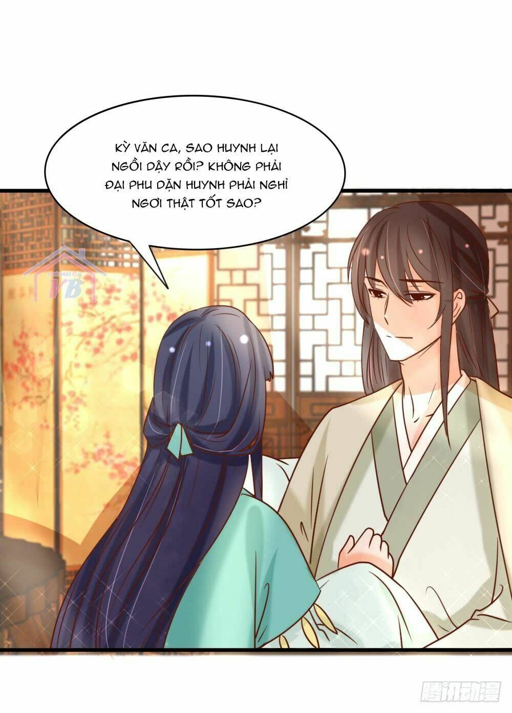 Hồng Nhan Bất Vong Quốc: Chapter 12