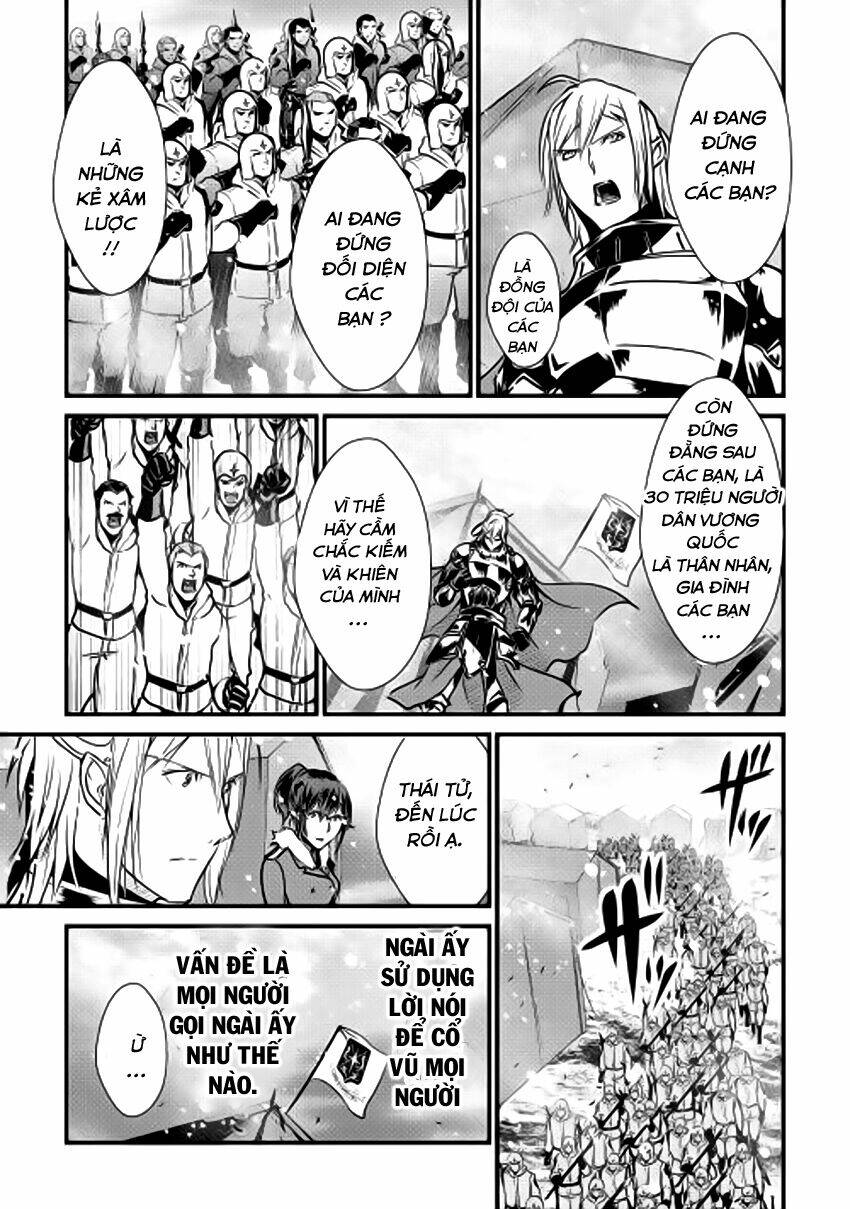 Shiro No Koukoku Monogatari: Chapter 28