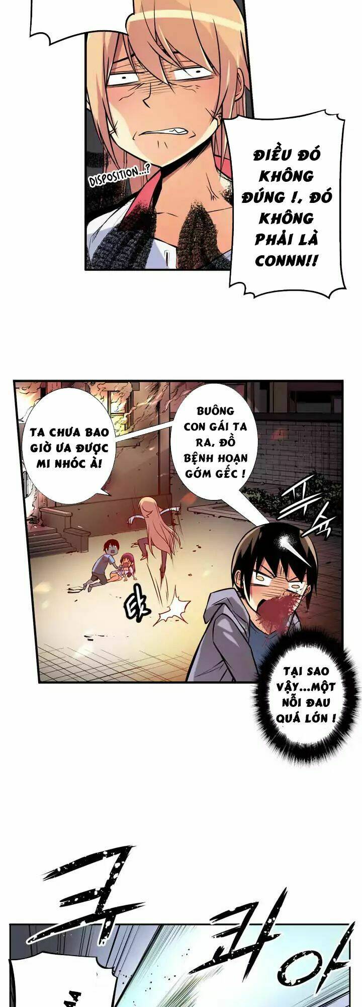 Sweet X Trouble: Chapter 15