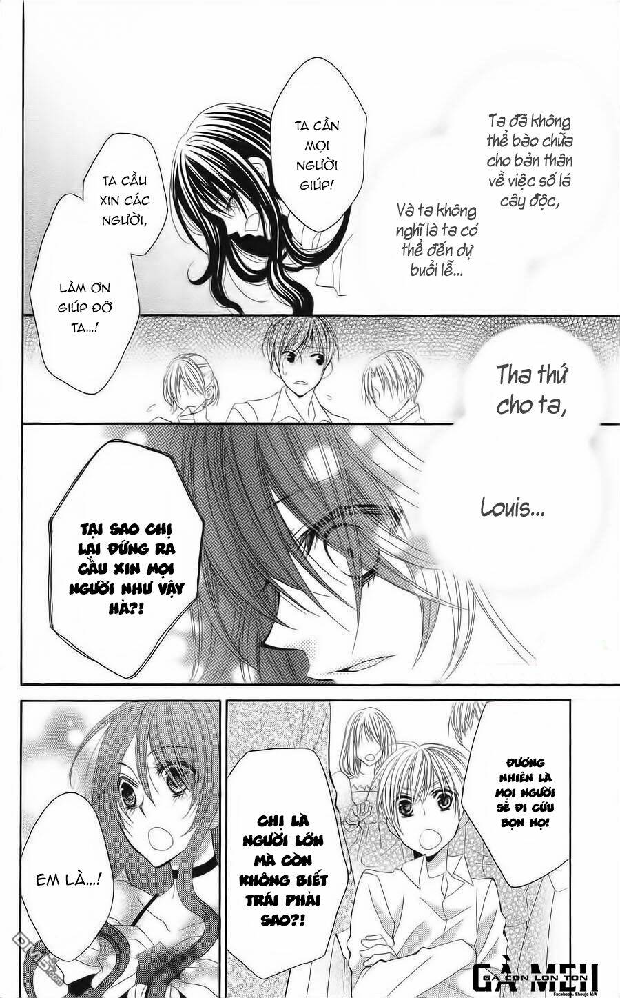 Hyakunen Renbo: Chapter 8