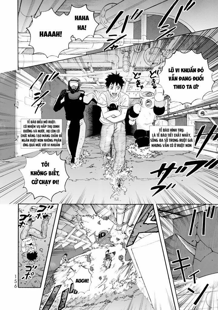 Hataraku Saibou!: Chapter 24