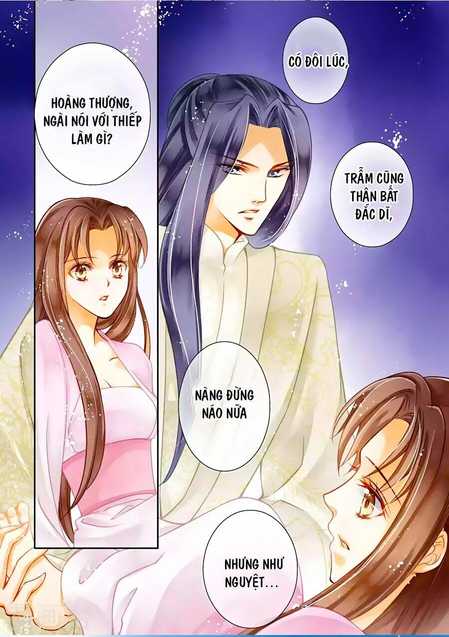 Ái Thượng Vô Địch Tiếu Hoàng Hậu: Chapter 25
