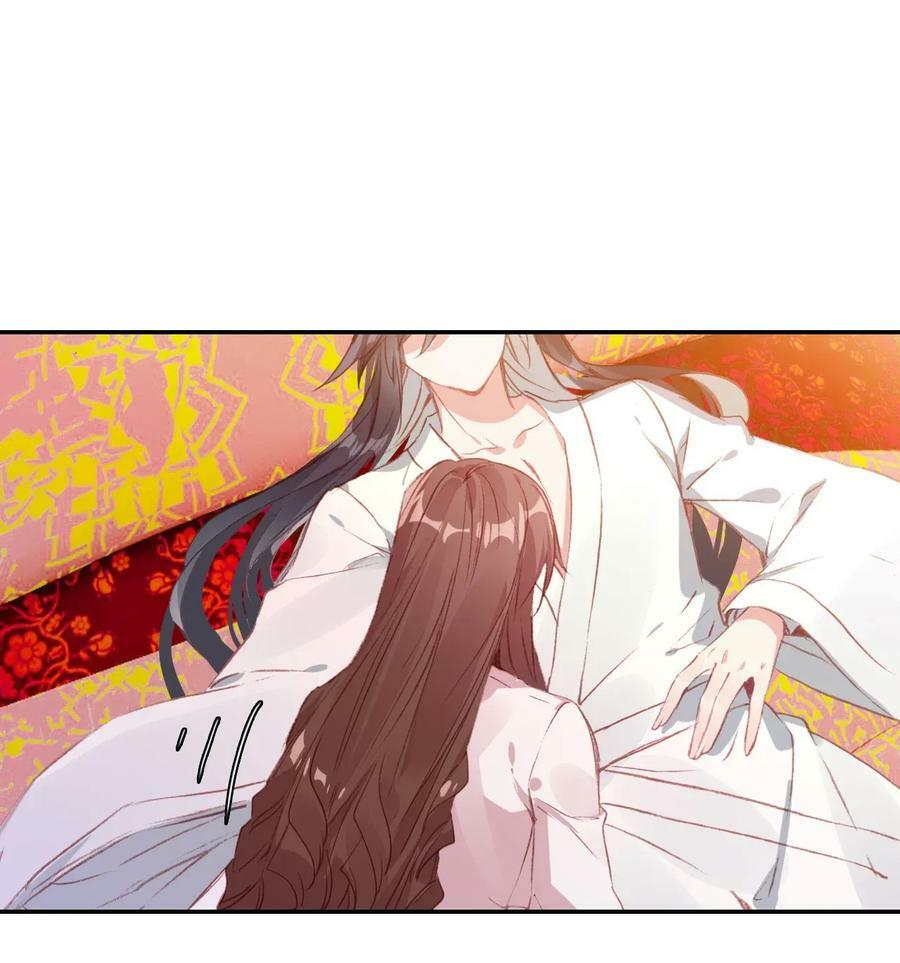 Gả Cho Một Tên Thái Giám Đáng Ghét: Chapter 156