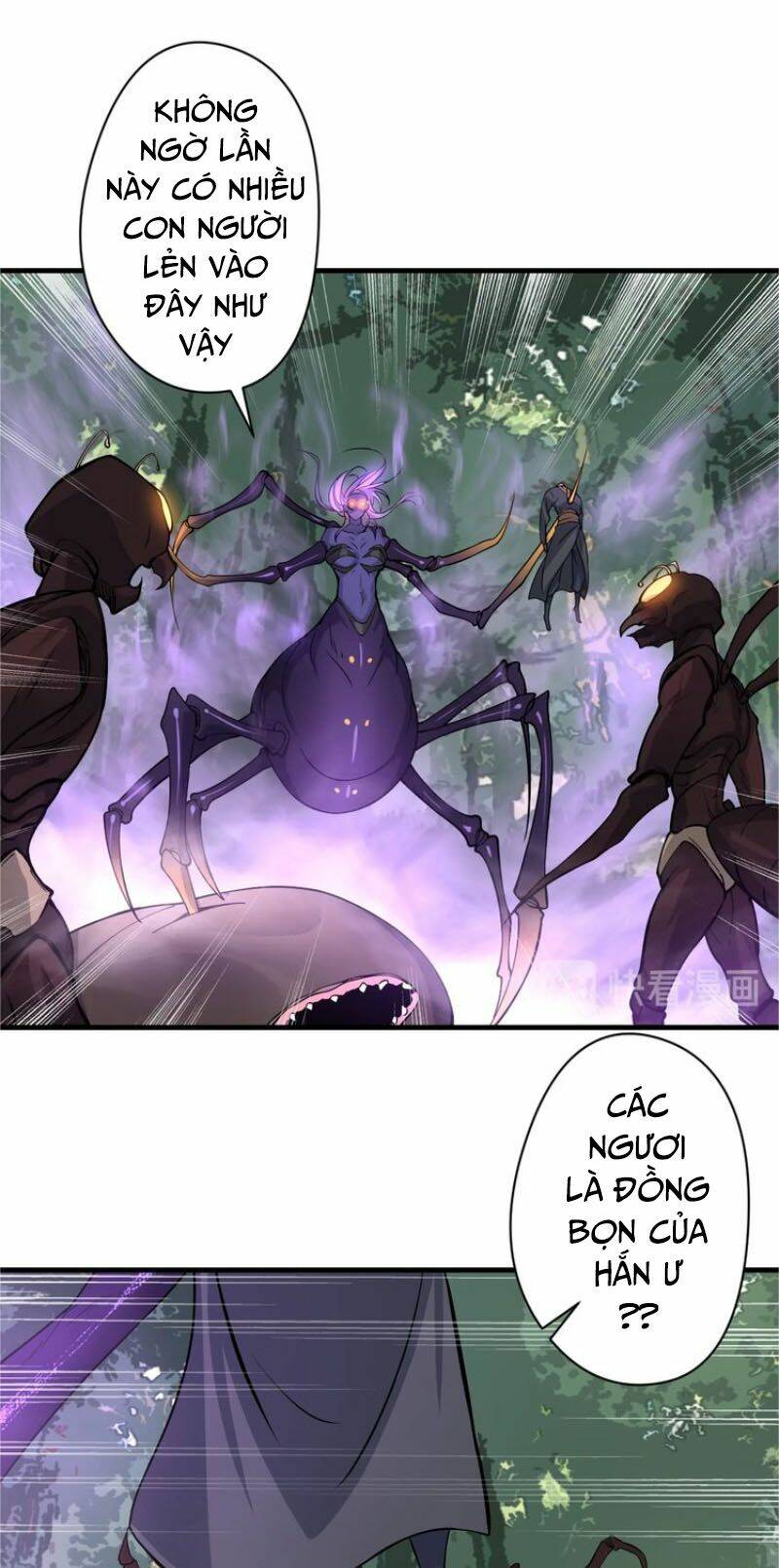 Ta Luyện Dược Thành Thánh: Chapter 18