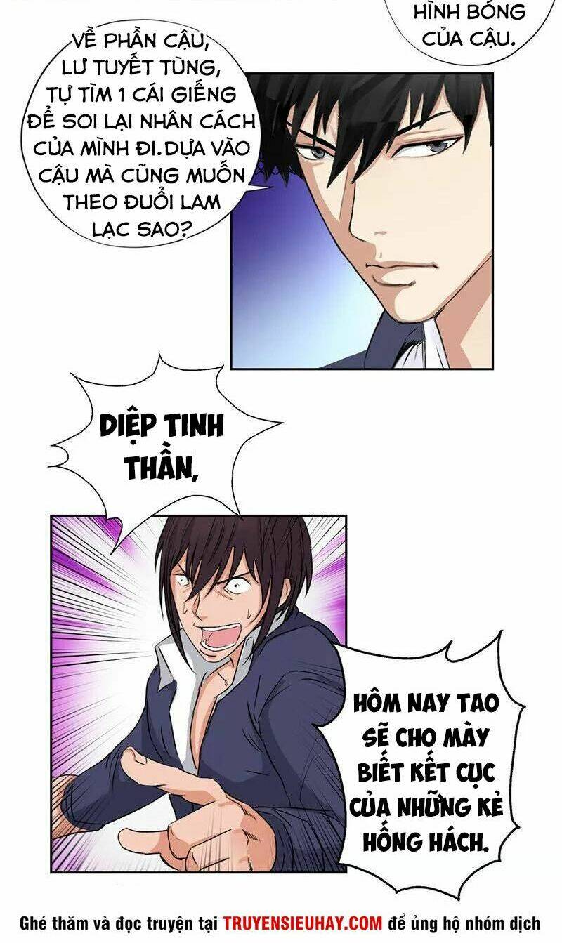 Học Viện Cao Thủ: Chapter 53