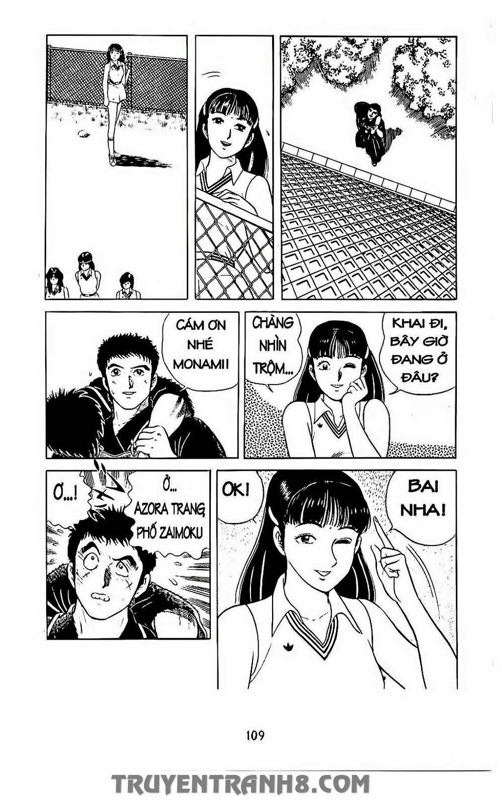 Musashi: Chapter 121