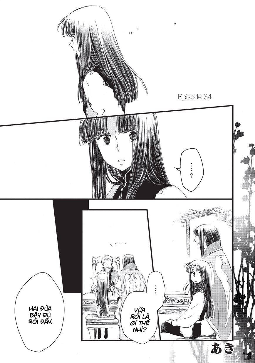 Aruosumente: Chapter 34