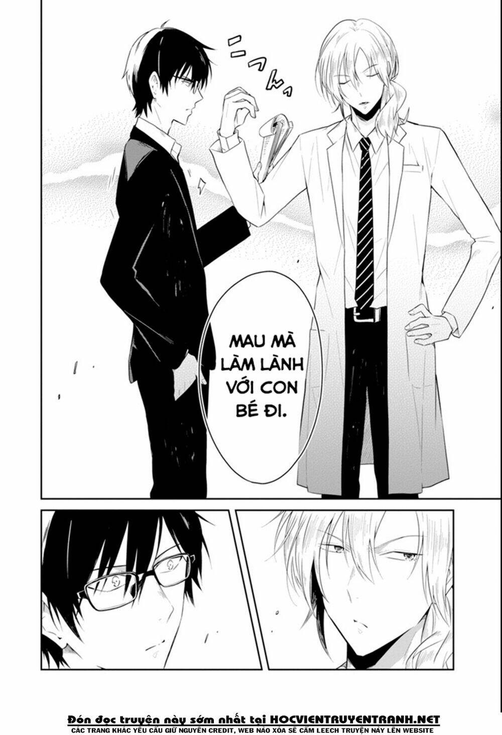 Sensei No Yasashi Koroshi Kata: Chapter 7.2