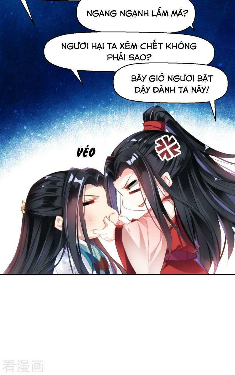 Vương Gia, Áo Lót Của Ngươi Rơi Mất Rồi: Chapter 3