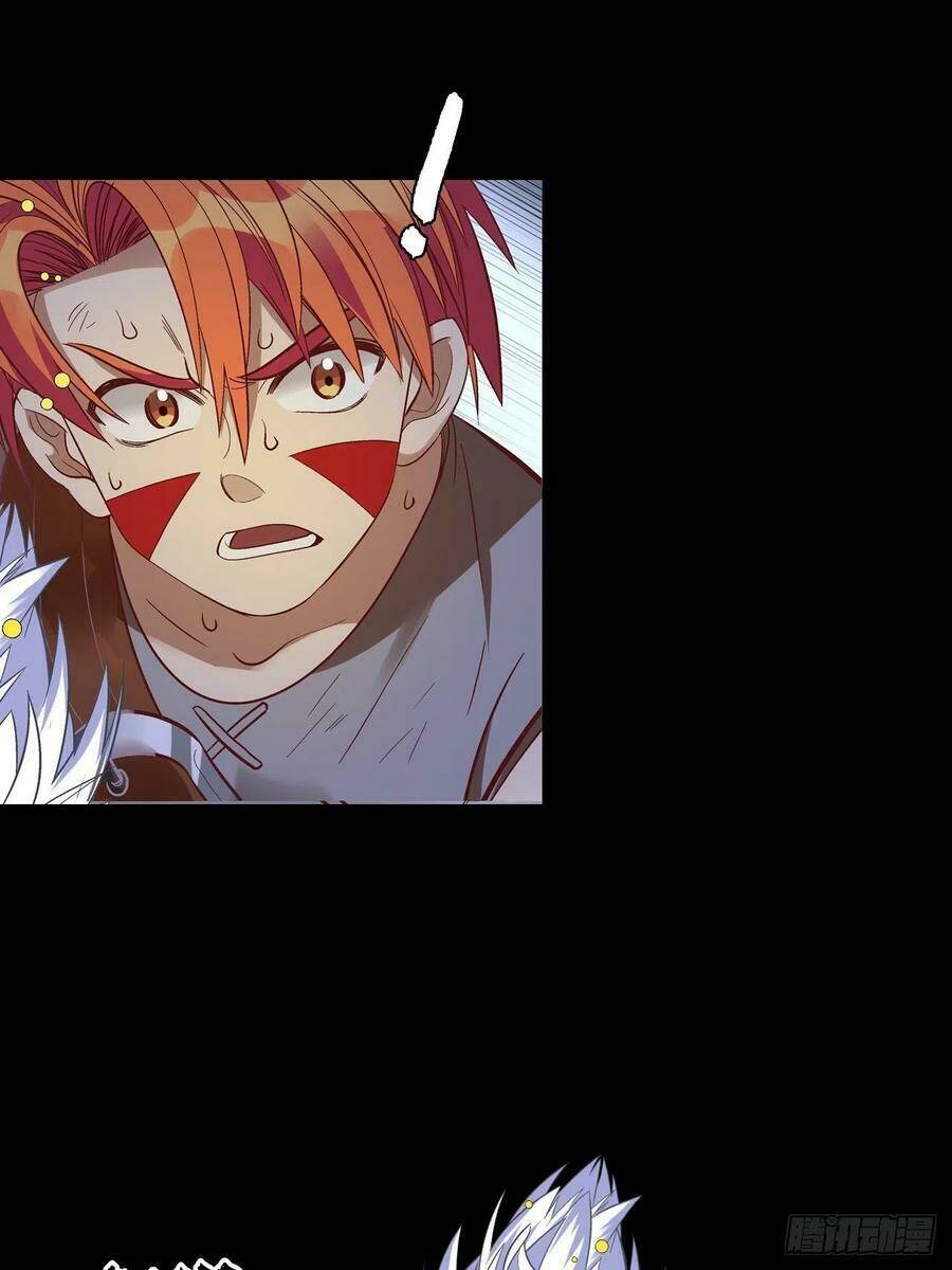 Người Nguyên Thủy Mạnh Nhất: Chapter 34