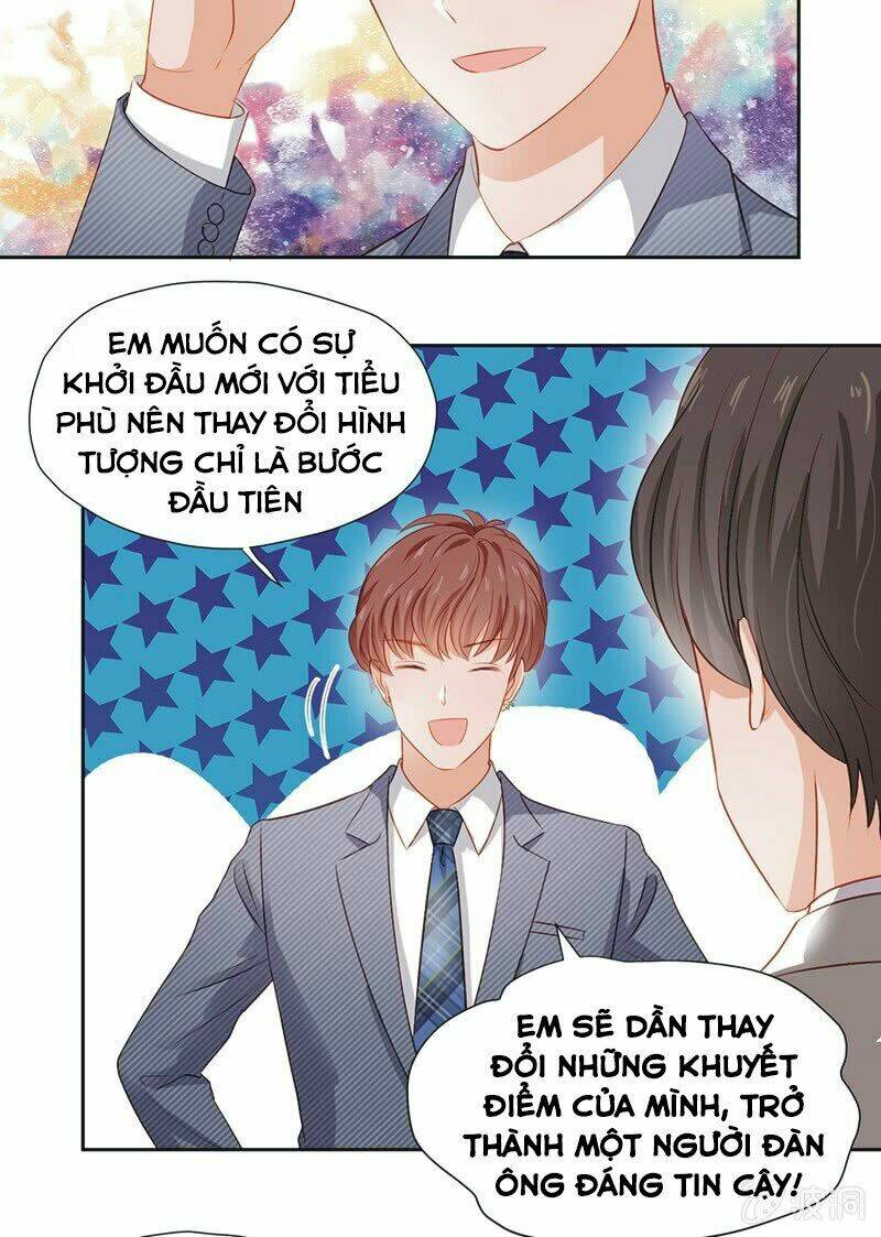 Khi Trá Luyến Nhân: Chapter 17